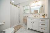 104 Freedom Road - Photo 16