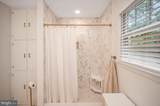 104 Freedom Road - Photo 21