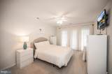 104 Freedom Road - Photo 22