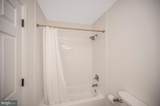 104 Freedom Road - Photo 27