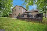 104 Freedom Road - Photo 4
