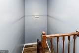 5898 Ambassador Way - Photo 29