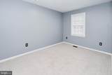 5898 Ambassador Way - Photo 34