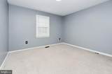 5898 Ambassador Way - Photo 37