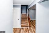 5898 Ambassador Way - Photo 5