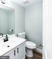 5898 Ambassador Way - Photo 7