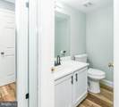 5898 Ambassador Way - Photo 8
