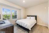 12850 Mosaic Park Way - Photo 14
