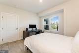 12850 Mosaic Park Way - Photo 15