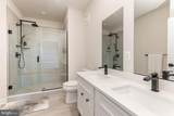 12850 Mosaic Park Way - Photo 17