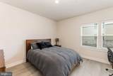 12850 Mosaic Park Way - Photo 19