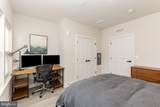 12850 Mosaic Park Way - Photo 20