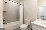 12850 Mosaic Park Way - Photo 21