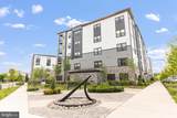 12850 Mosaic Park Way - Photo 25