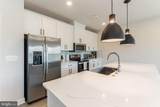 12850 Mosaic Park Way - Photo 9