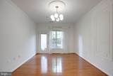 5172 William Colin Court - Photo 10