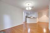 5172 William Colin Court - Photo 12
