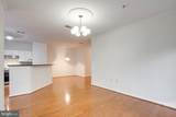 5172 William Colin Court - Photo 13