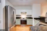 5172 William Colin Court - Photo 14