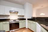 5172 William Colin Court - Photo 15