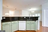 5172 William Colin Court - Photo 16