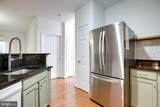 5172 William Colin Court - Photo 17