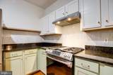 5172 William Colin Court - Photo 18