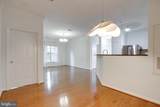 5172 William Colin Court - Photo 2