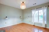 5172 William Colin Court - Photo 20