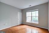 5172 William Colin Court - Photo 22