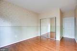 5172 William Colin Court - Photo 24