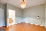 5172 William Colin Court - Photo 26