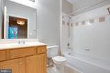 5172 William Colin Court - Photo 28