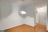 5172 William Colin Court - Photo 3