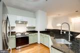 5172 William Colin Court - Photo 4