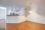 5172 William Colin Court - Photo 5