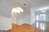 5172 William Colin Court - Photo 6