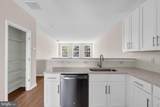 16 Rowand Way East - Photo 15