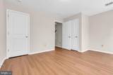 16 Rowand Way East - Photo 17