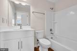 16 Rowand Way East - Photo 21