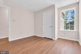 16 Rowand Way East - Photo 25