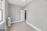 53 Sanhican Drive - Photo 10