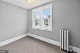 53 Sanhican Drive - Photo 11