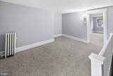 53 Sanhican Drive - Photo 17