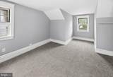 53 Sanhican Drive - Photo 21
