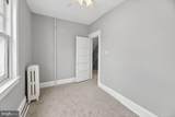 53 Sanhican Drive - Photo 27