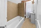 53 Sanhican Drive - Photo 28