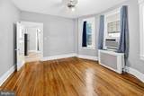 53 Sanhican Drive - Photo 5