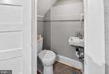 53 Sanhican Drive - Photo 7
