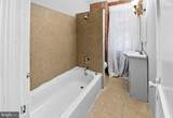 53 Sanhican Drive - Photo 9